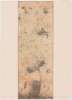 Image of Untitled