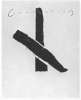 Image of Untitled