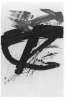 Image of Untitled