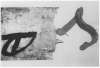 Image of La lettre S