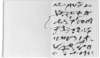 Image of Untitled