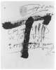 Imagen de la obra Bimil·lenari Tortosa 1985-1986